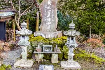 <p>Some of the many monuments which can be found in the courtyard</p>