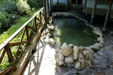 &iquest;No te parece apetecible? Tomada en el Hotel Kagura Ijika Daiichi