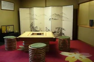 <p>Japanese interiors</p>