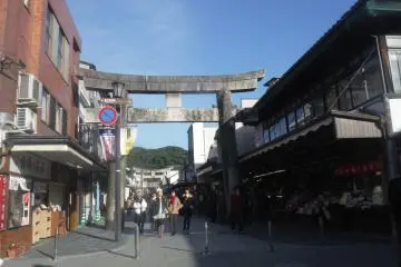 <p>ถนนคนเดิน</p>