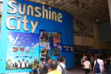 Ikebukuro's Sunshine City