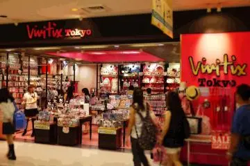 สำหรับผู้ที่รัก Hello Kitty หรือ Sanrio