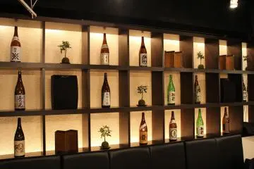 <p>Another private bar</p>