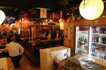 Inside Mitsumi