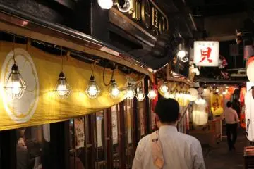 Outside Kaimaru