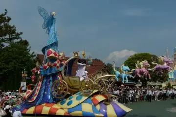 <p>ขบวนพาเหรดอีสเตอร์</p>
