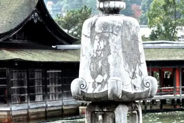 <p>Itsukushima Shrine lantern at high tide</p>