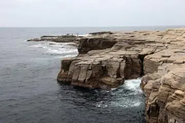 Walks along the Shimoda coast give you a great opportunity to see the rugged coast line up close