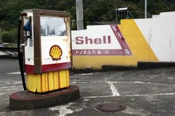 Parts of Shimoda are so quiet and laid back it's as if time has forgotten about them