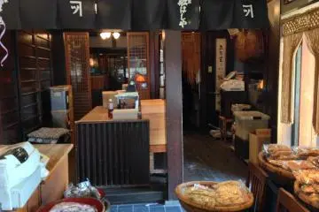 <p>This is an Aladdin's cave of Japanese traditional rice crackers of all descriptions</p>
