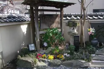 <p>A quiet, peaceful temple</p>