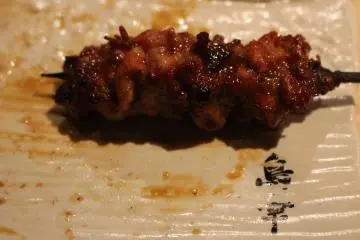 <p>This one contains chicken skin as well</p>
