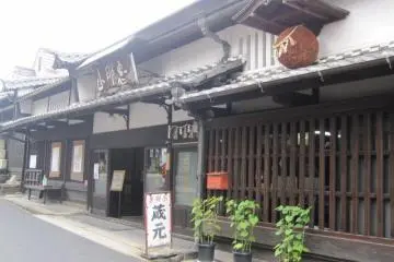 Hazama Sake Brewing Company (Photo: Justin W. Dart)