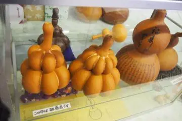<p>ตัวอย่างสินค้าที่เขาขายครับ</p>