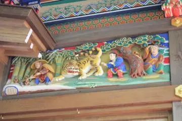 Tales of lore under the eaves