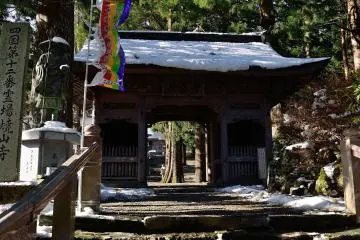Gallery image