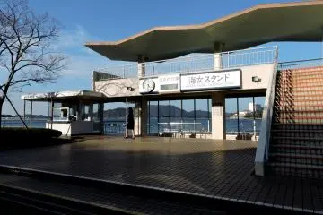 <p>Ama diving displays are viewed from this structure</p>