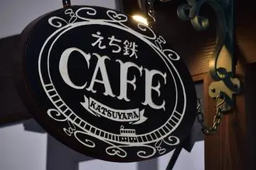 <p>Echi-tetsu Cafe inside the station building. Echi-tetsu is the abbreviation of Echizen Railways.</p>