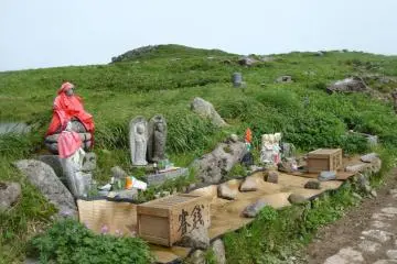 Dewa Sanzan Sacred Mountain