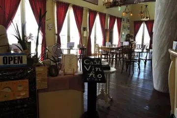 <p>Cafe Vinho</p>