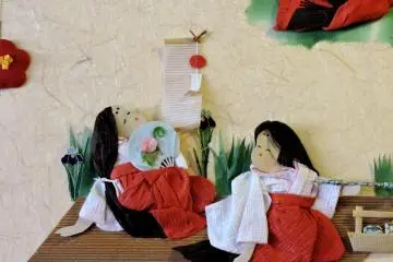 <p>An adorable paper-craft picture</p>