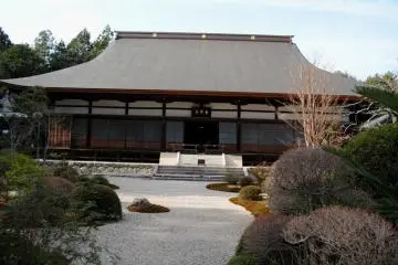 Ryotanji main building