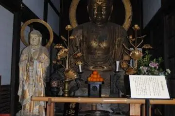 Zen Buddha