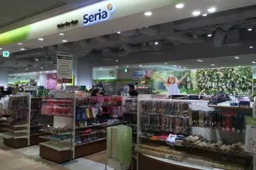 <p>Seria 100Yen&nbsp;shop /Marui Annex 4F</p>
