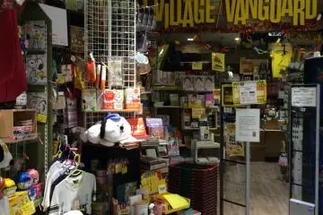 <p>Village Vanguard /&nbsp;Marui Annex 7F</p>