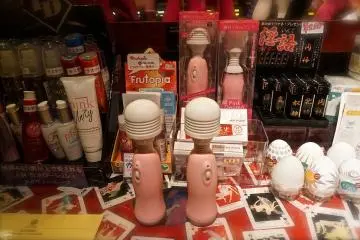 Le "Pink Denma" est en top des ventes. Il a été inventé au Japon avec une option pour changer les pièces selon les désirs de l'utilisateur