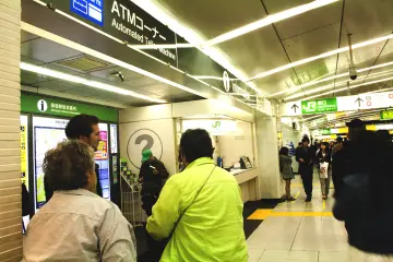 <p>Meeting Point at Shinjuku JR station</p>