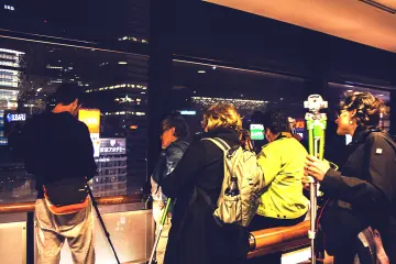 <p>Explanations about the third spot in Shinjuku</p>