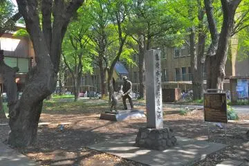 Gallery image