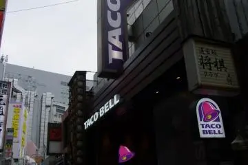 <p>Located not far from Shibuya Station</p>