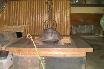 The hearth