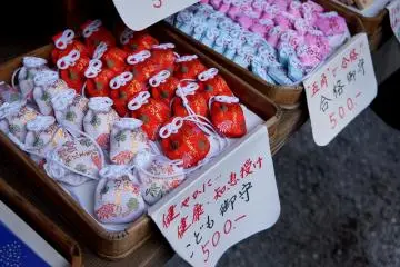 <p>소원을 이루어준다는 부적들도 많이 있었어요</p>