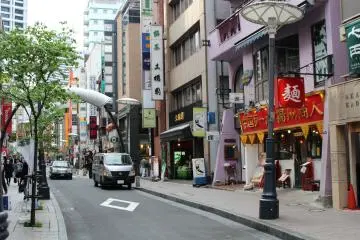 Outside Yoshu Ramen