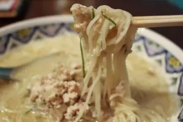 Yoshu Salt Noodles