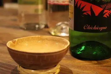 <p>The Jicara cup</p>