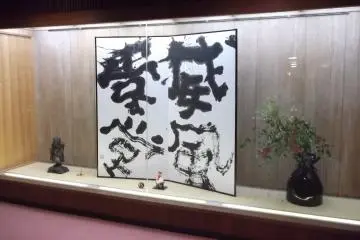 <p>Some of the hotel's traditional decor</p>