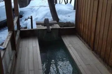 <p>The foot spa</p>