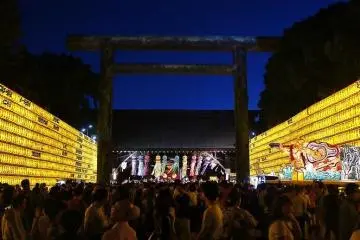 Photo:  Mitama Matsuri (Festival) at Kudanshita – <a href="https://www.flickr.com/photos/suzumenonamida/19758491252/in/photostream/" target="_blank" rel="noreferrer noopener nofollow">Manish Prabhune</a> / <a href="https://creativecommons.org/licenses/by/2.0/" target="_blank" rel="noreferrer noopener nofollow">CC BY 2.0</a>