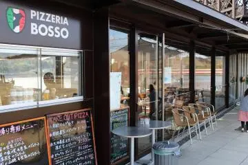 Another view of the outside