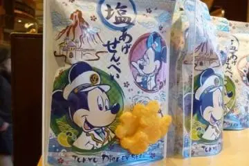 Mickey Mouse Crackers
