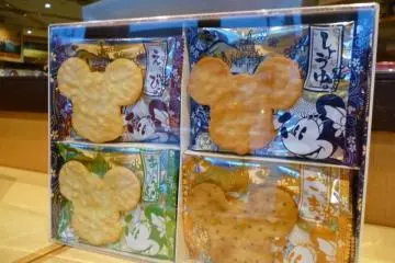 Amusing&nbsp;crackers which to cute to eat