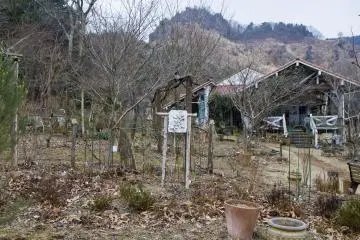 <p>The gardens and house as seen from the road</p>
