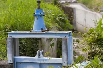 <p>A sluice to control stream flow and flood fields in spring</p>