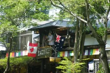 <p>The chef is a terrific guy! People shouted out the name of their country and their national flags were put on display. As if that wasn't enough, their anthem was played as the dumplings came down the ropeway.</p>