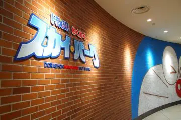 Gallery image