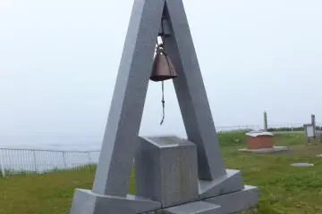 <p>Nosappu Cape,Nosappu,Nemuro-shi,Hokkaido</p>